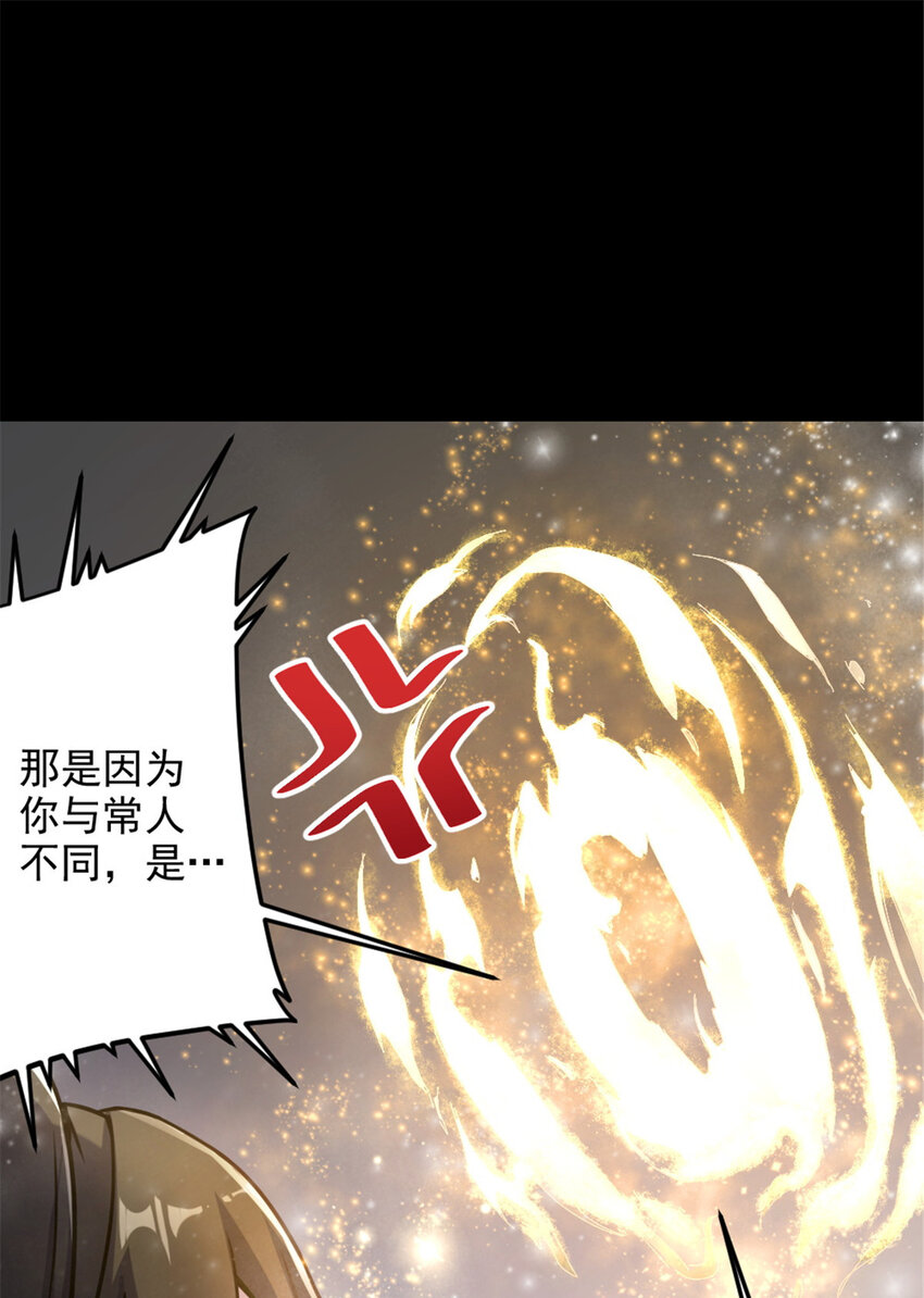 42 师妹长大了23