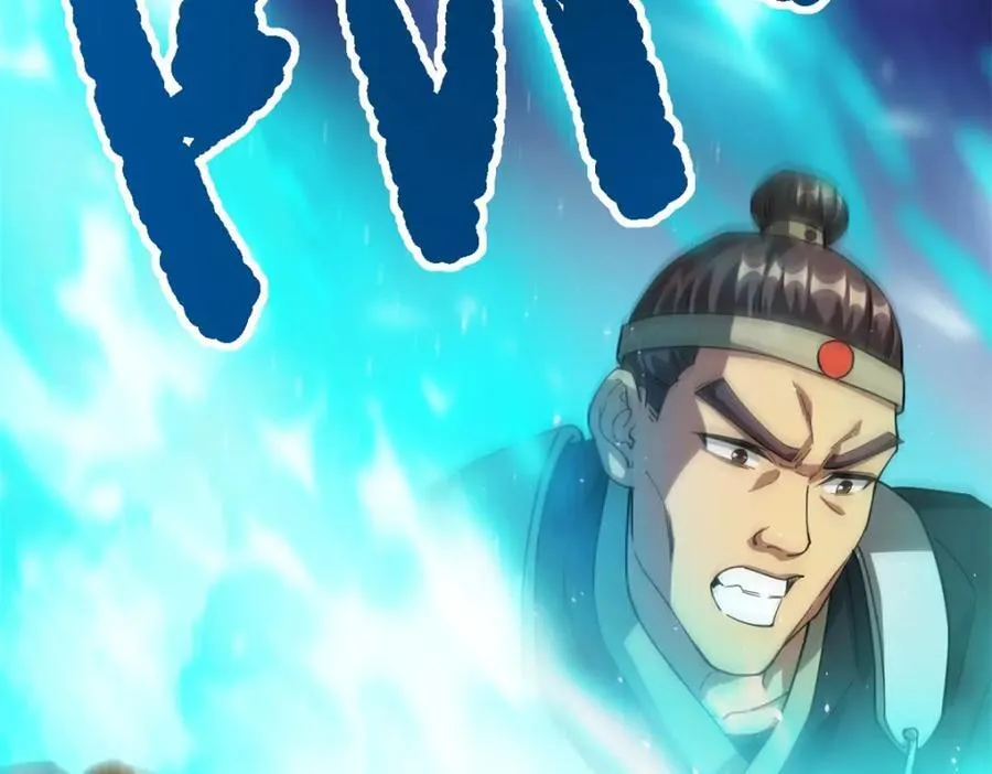 78 火神81