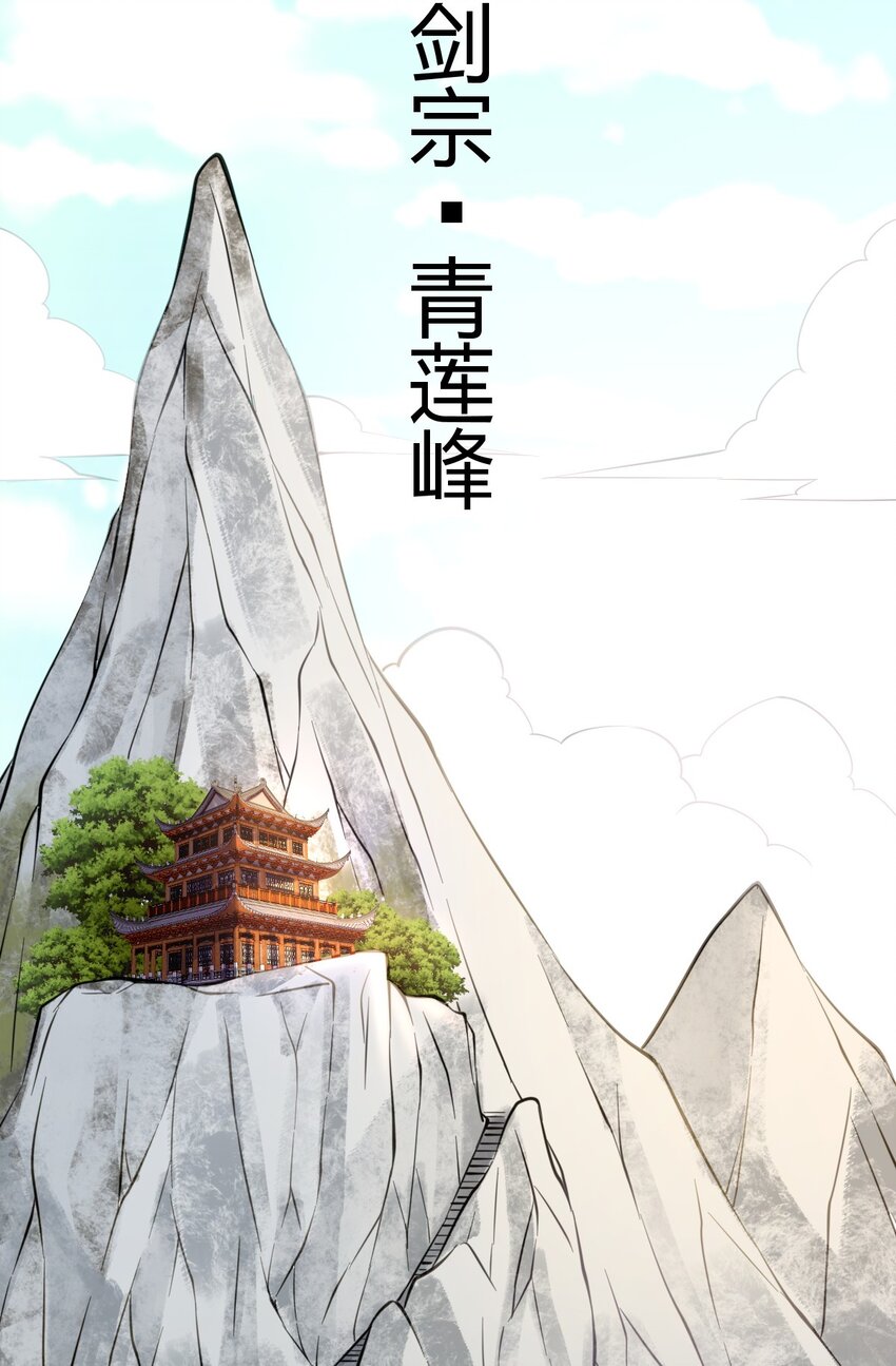 5 珍奇玲珑局9