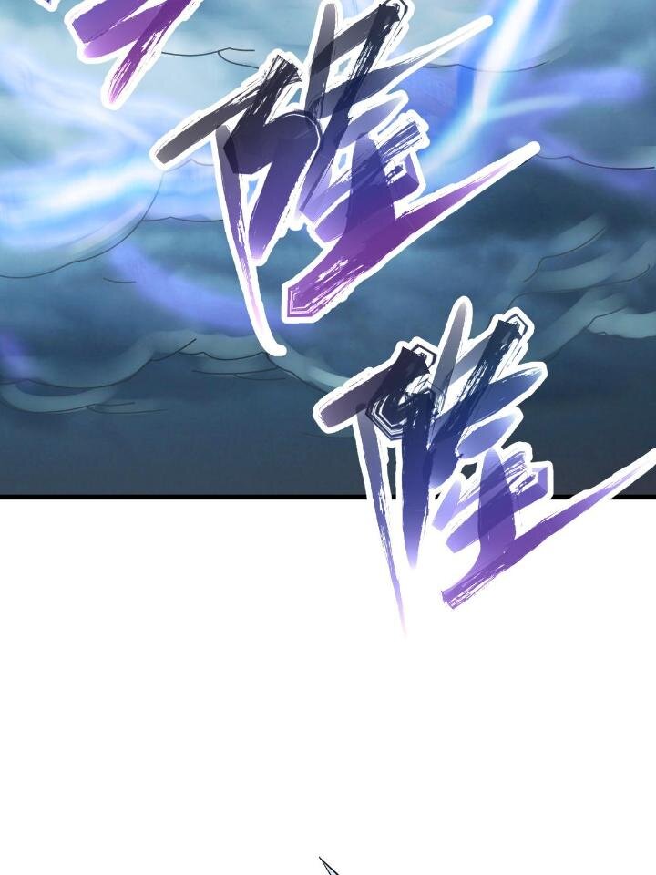 21 灵兽当狗驯27