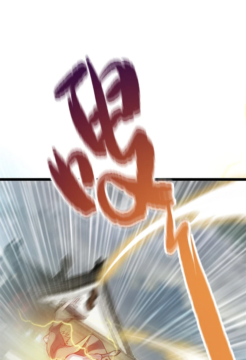 66 请天人渡劫45