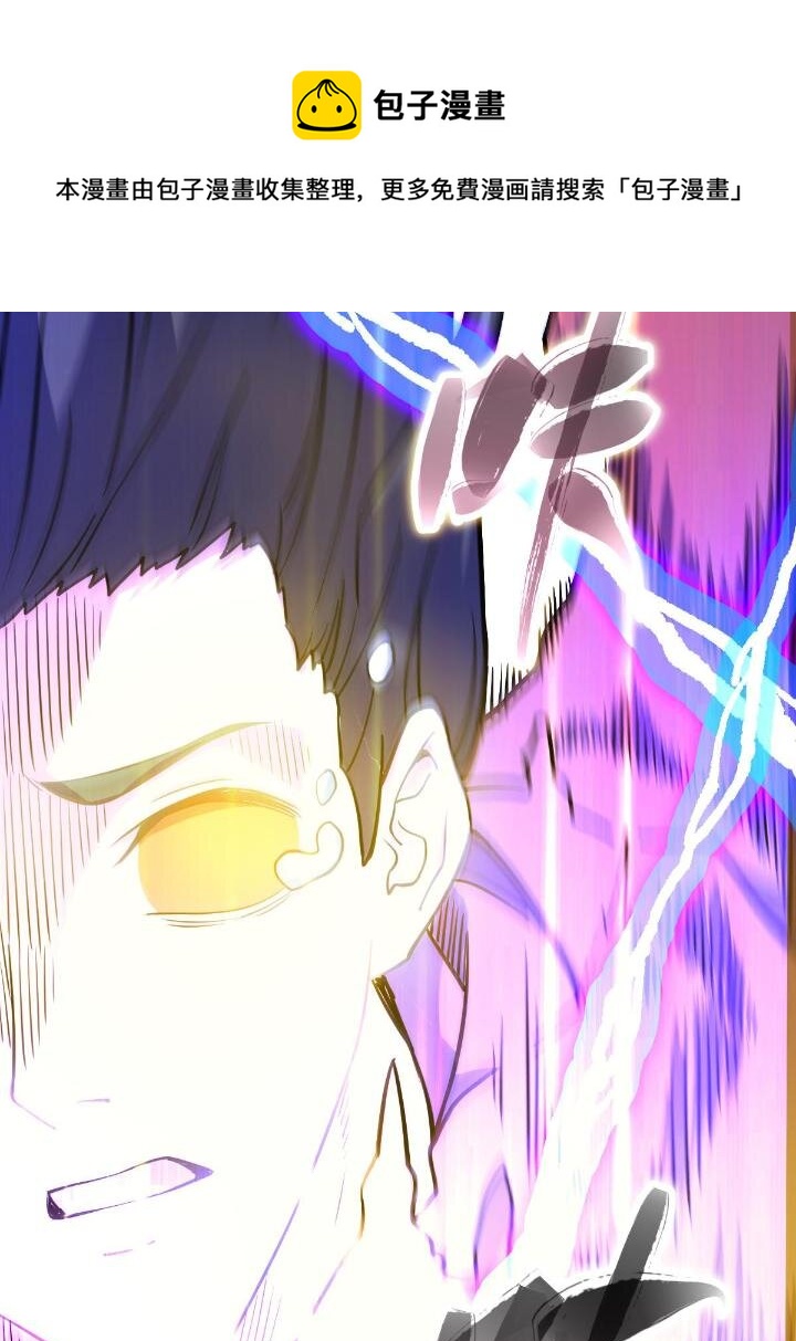1（7）师妹心疼16