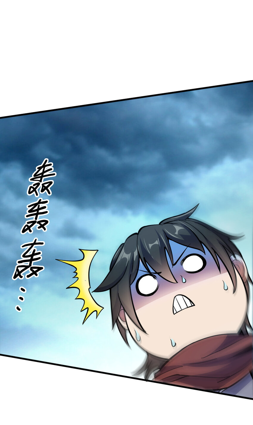 9 被识破35