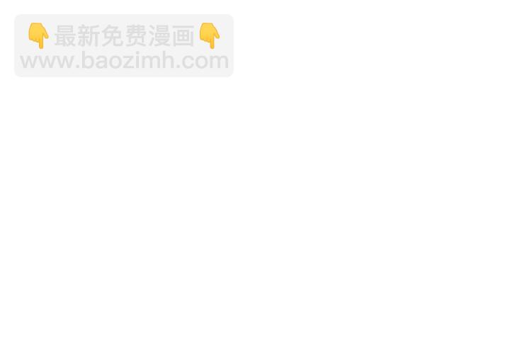 4 想跟师妹双修？59
