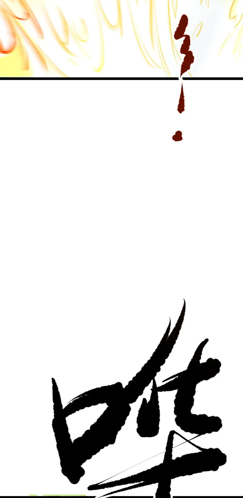 72 修理共工40