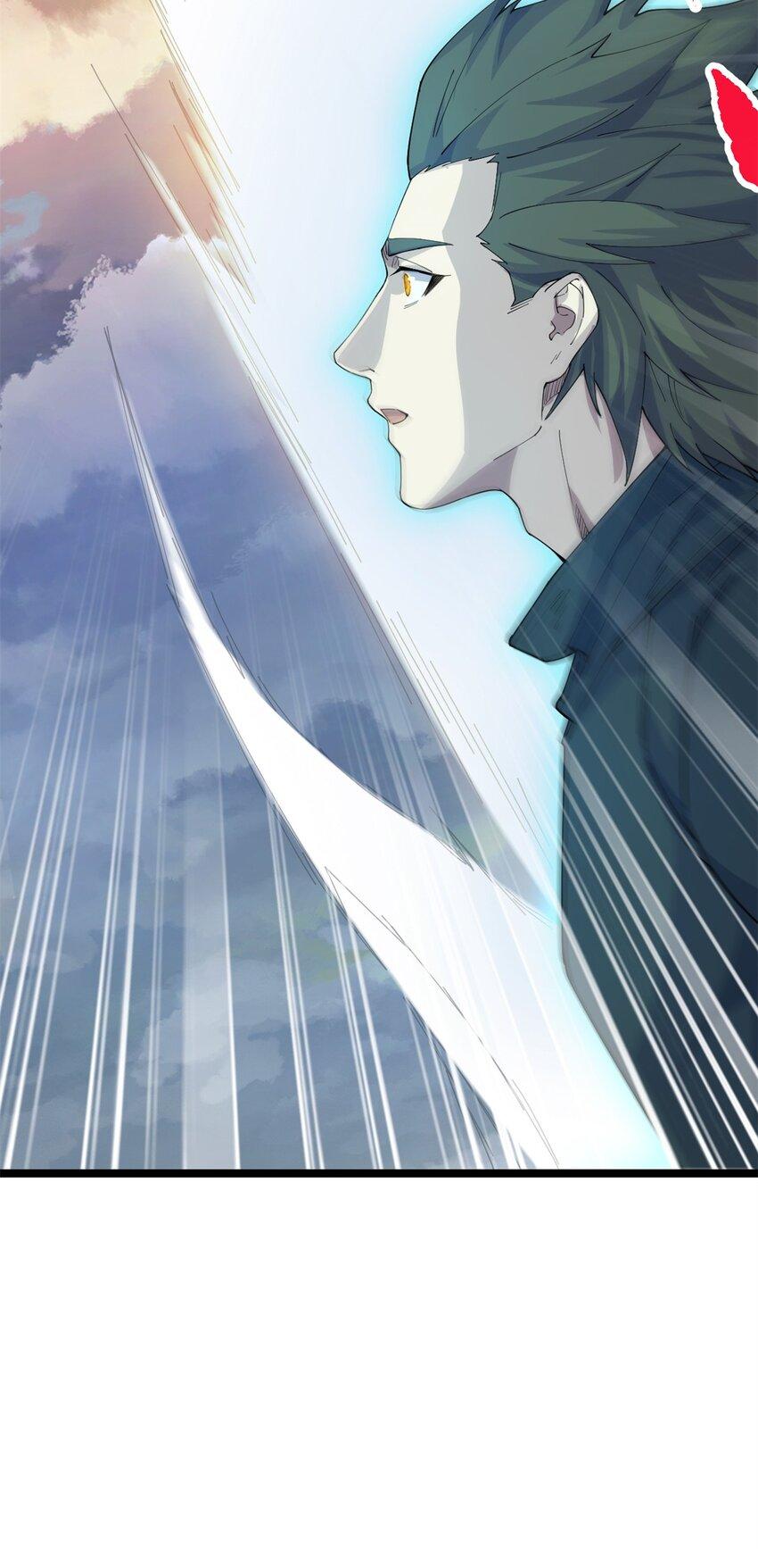 67 师父的遭遇60
