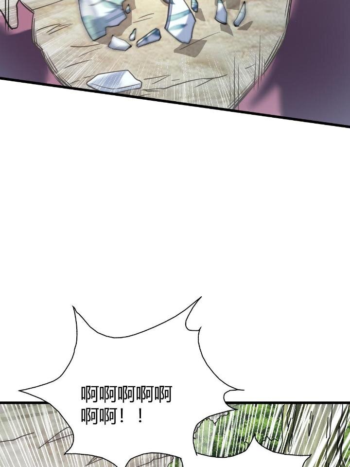 1（3）真的忽悠瘸了38