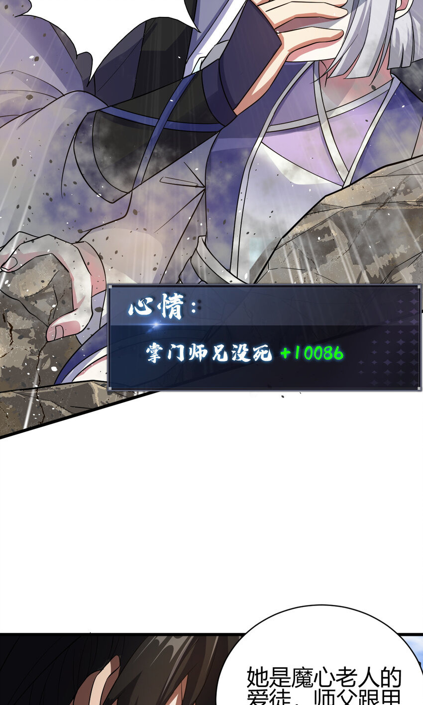 14 调虎离山56