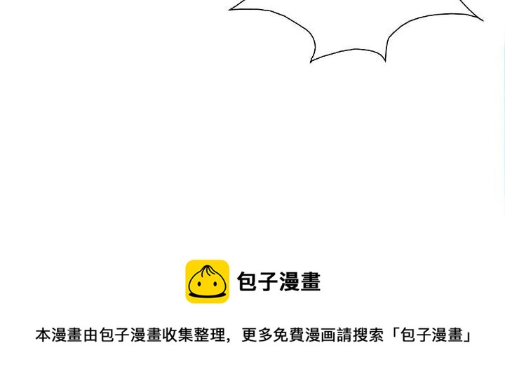 1（8）打破天劫4