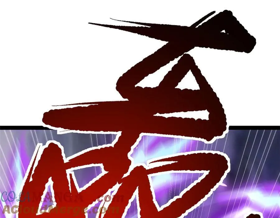 80 （完结篇）困住火神132