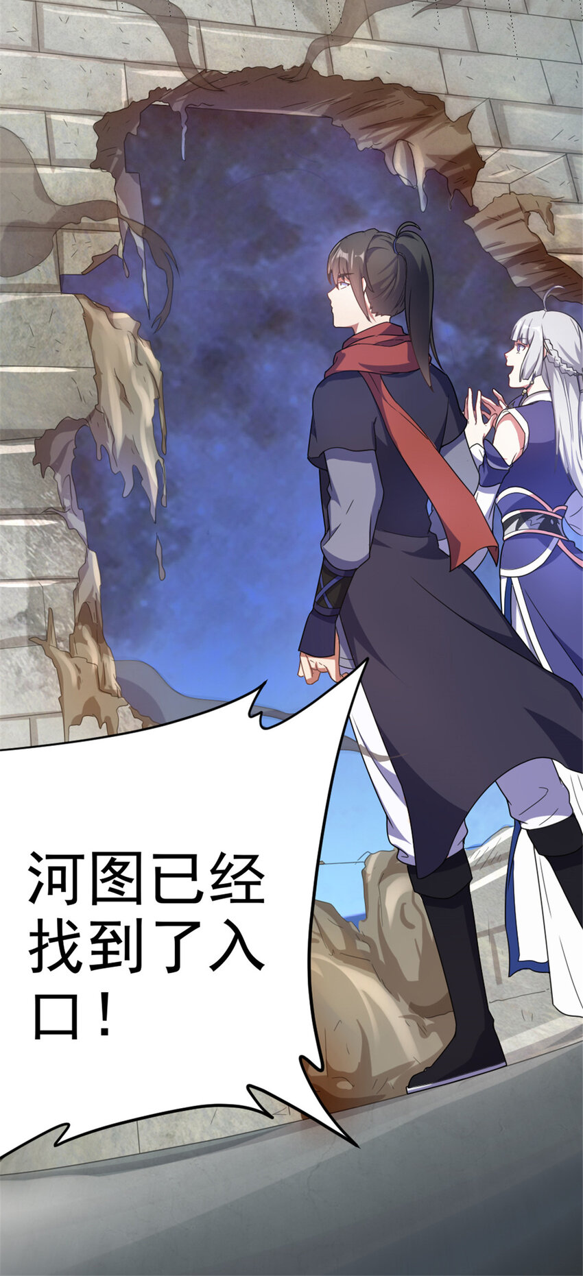 44 通天塔比试32