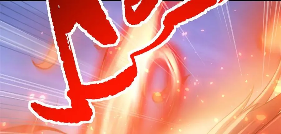 80 （完结篇）困住火神119