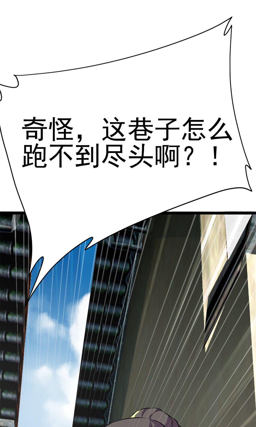68 去东海47