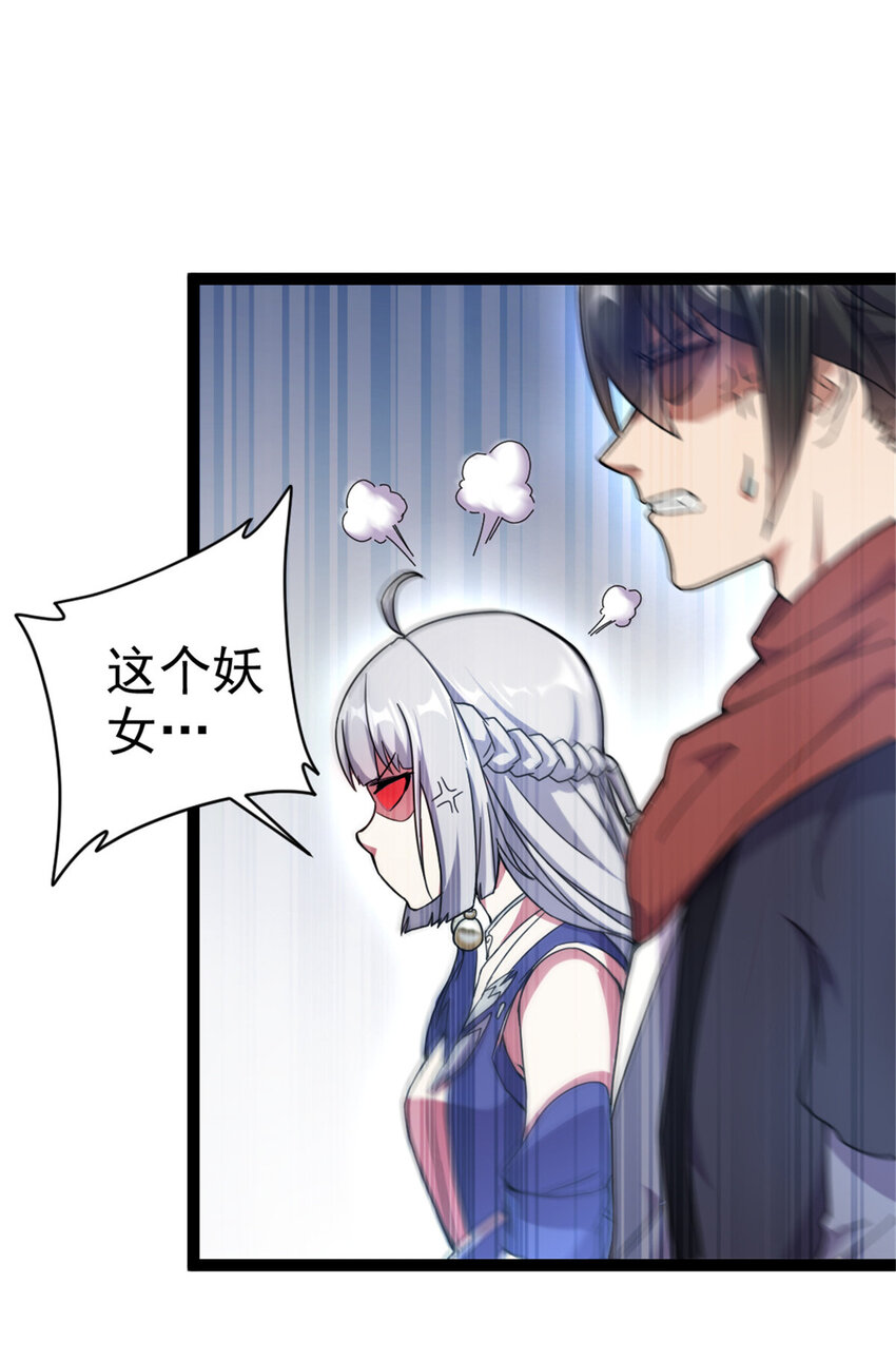 49 渡天水14