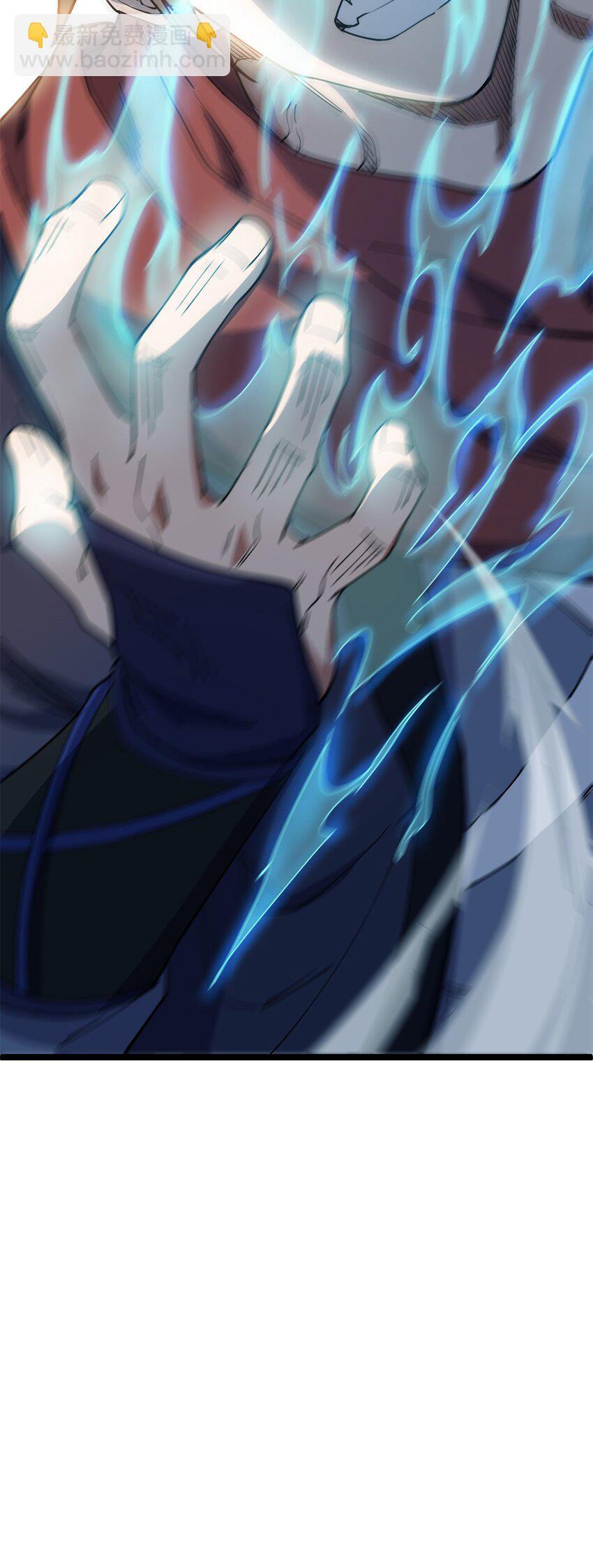 67 师父的遭遇78
