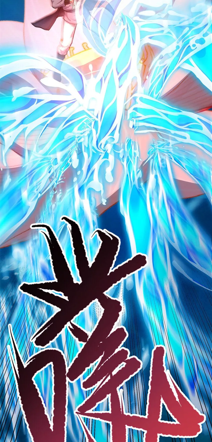 72 修理共工30