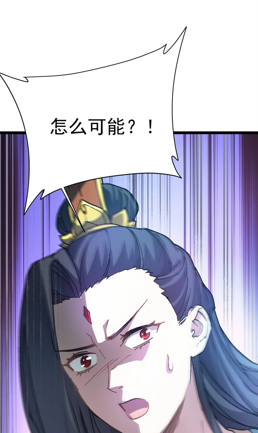 69 协助破局43