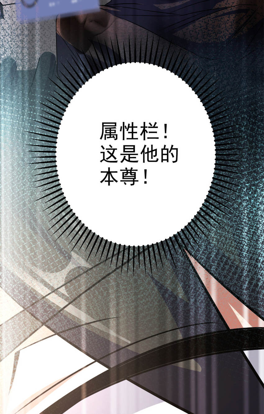 27 天宫28