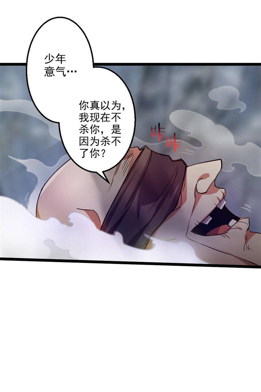 27 天宫8