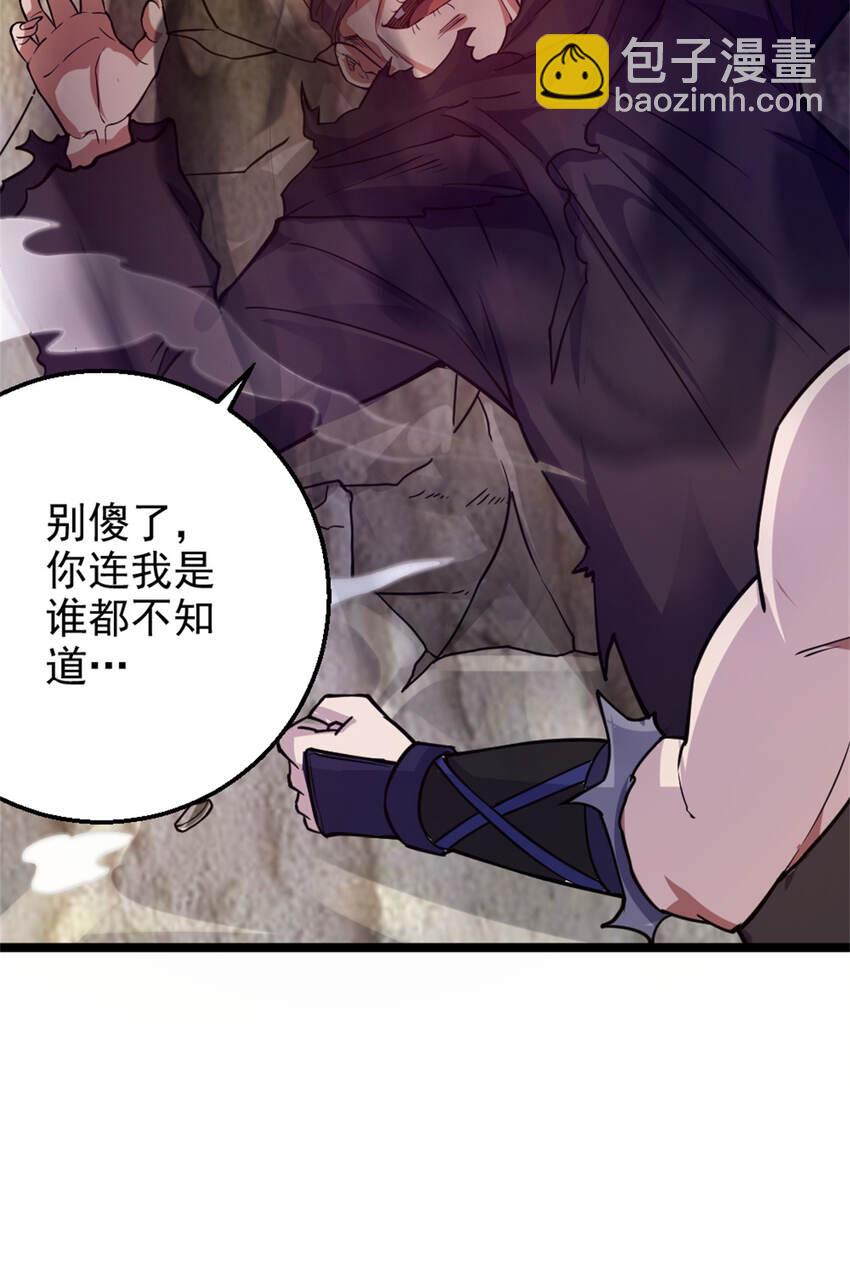 27 天宫10