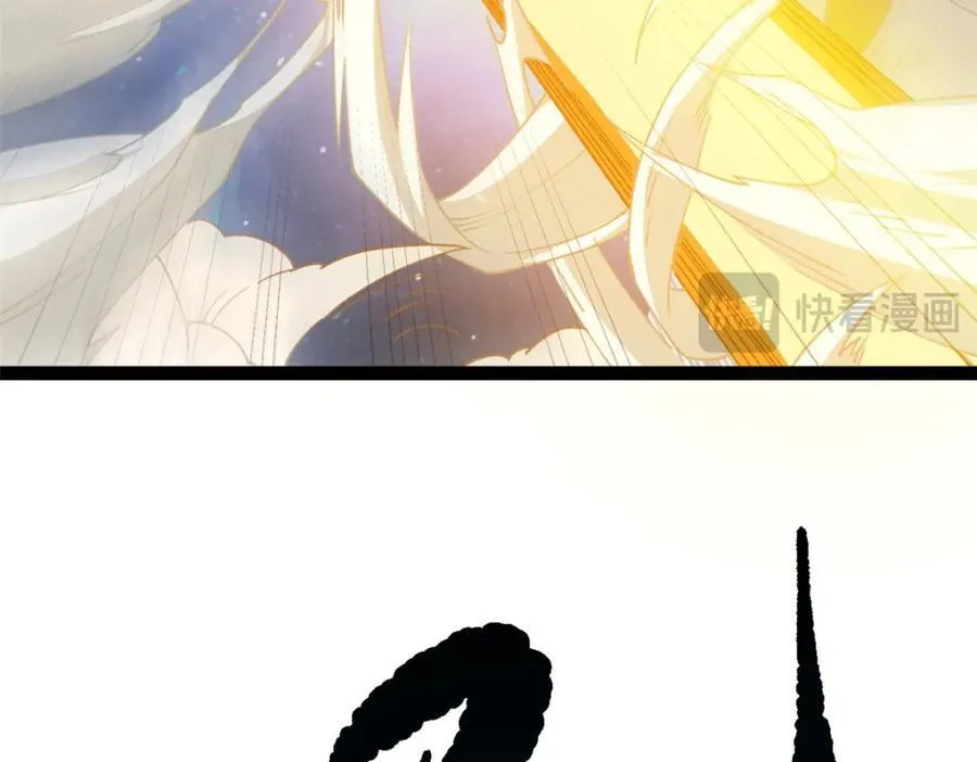 78 火神33