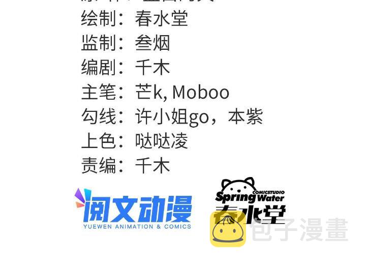1（3）真的忽悠瘸了1