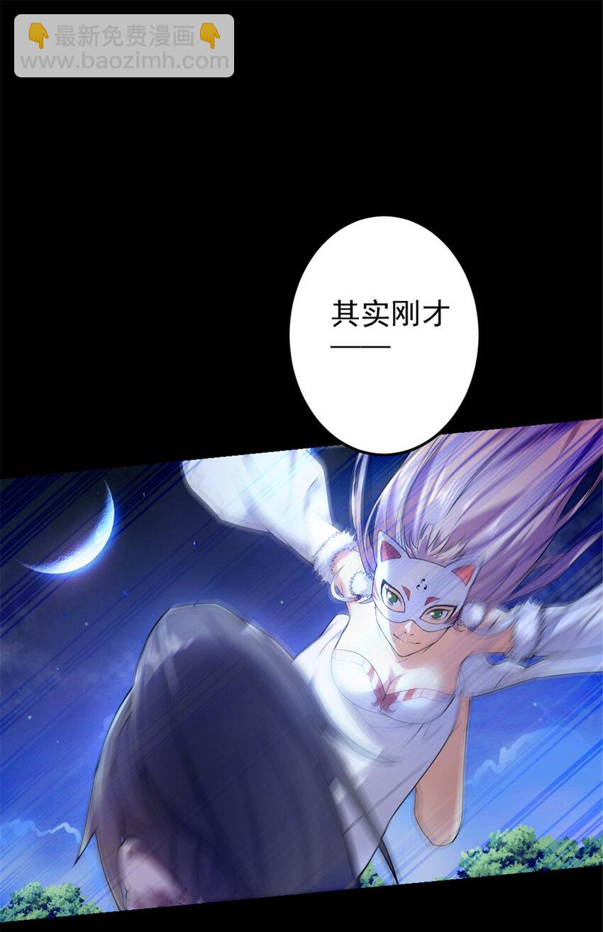34 联手演戏22