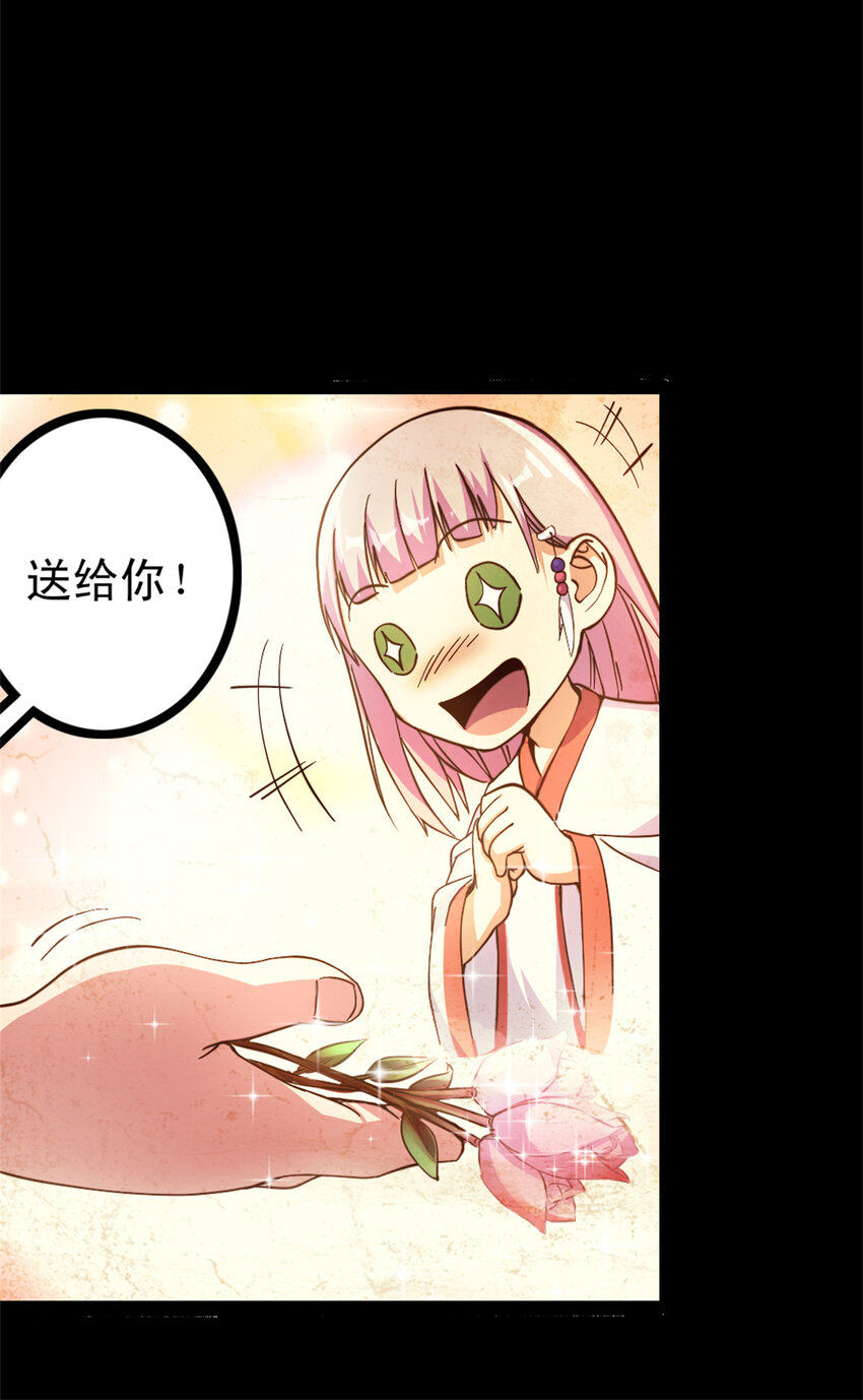 32 难得的温馨19