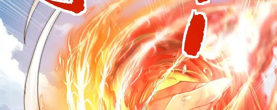80 （完结篇）困住火神101