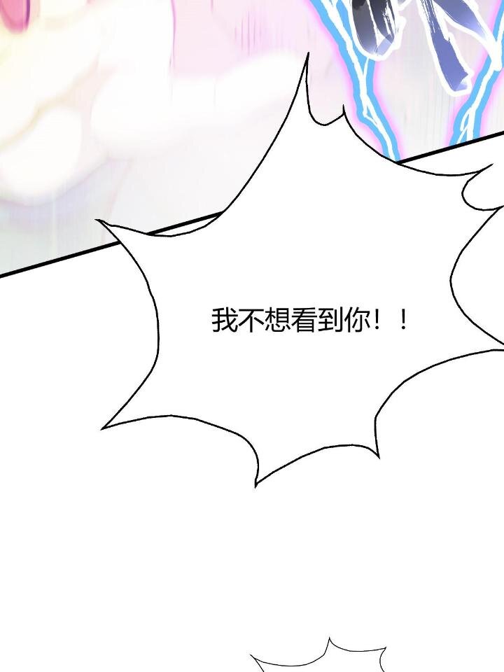 1（7）师妹心疼22
