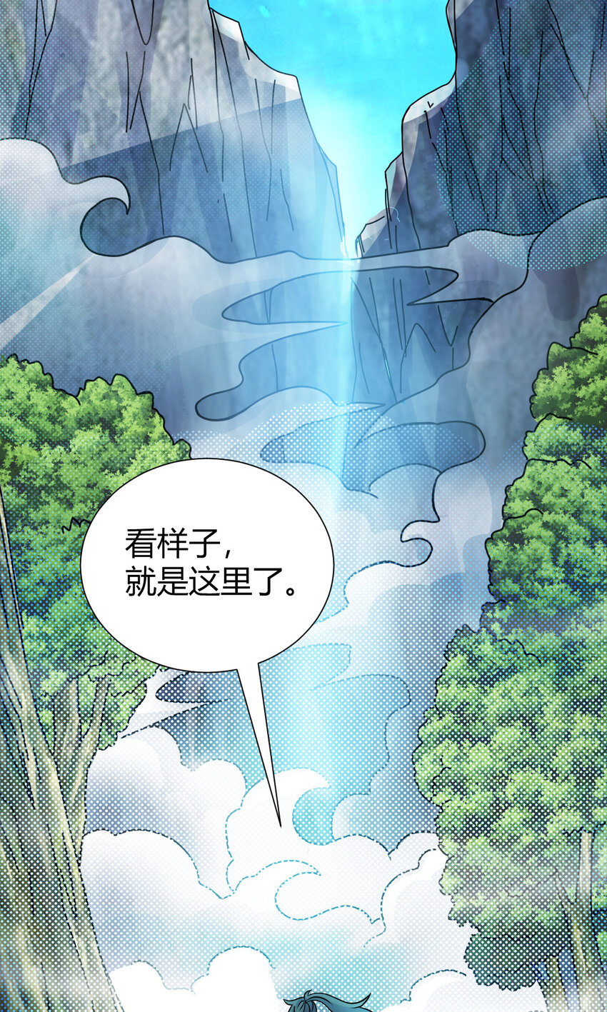 20 无敌板砖53
