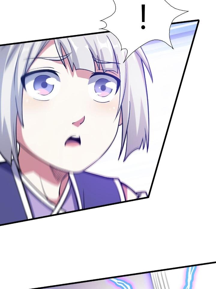 1（7）师妹心疼23