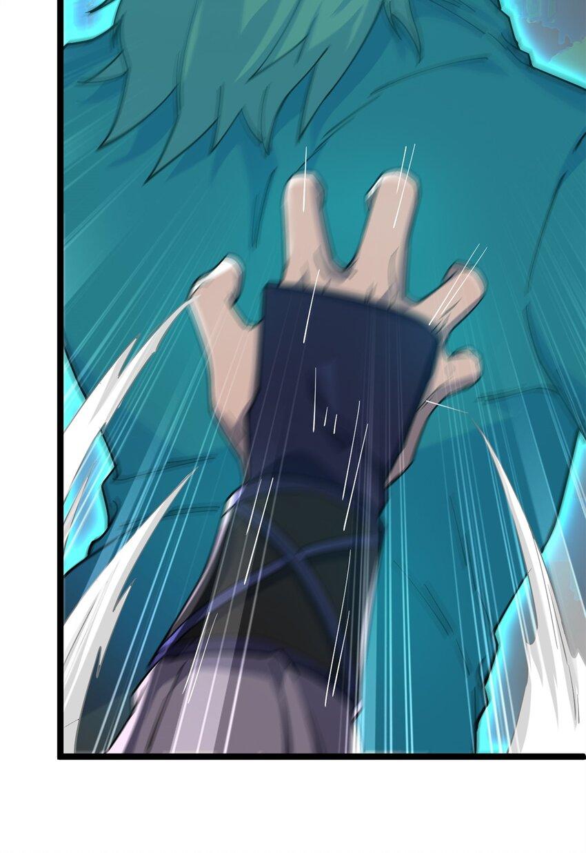67 师父的遭遇76