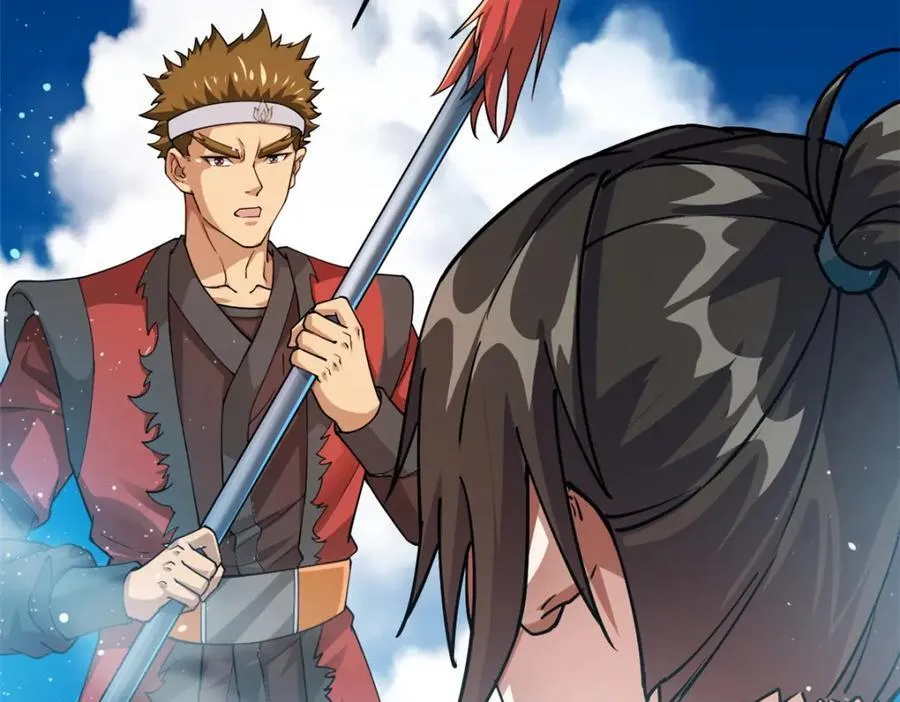 78 火神130