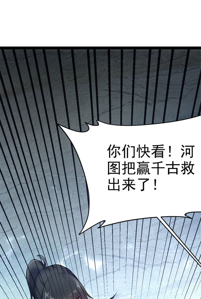 45 无限循环的阶梯29