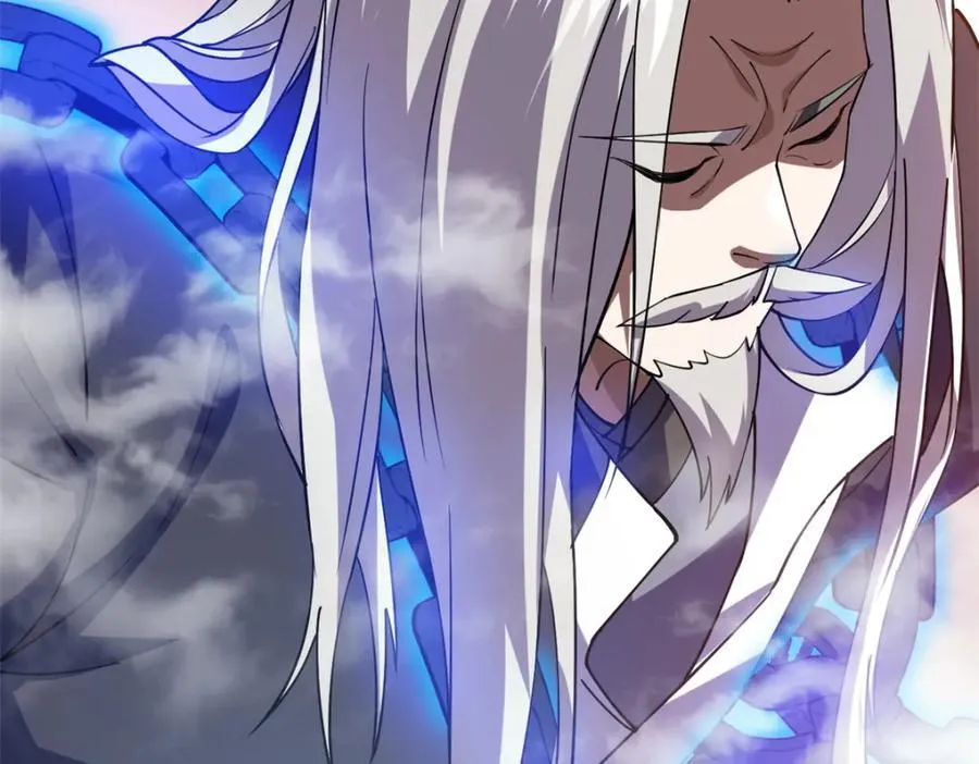 79 找到师父了117