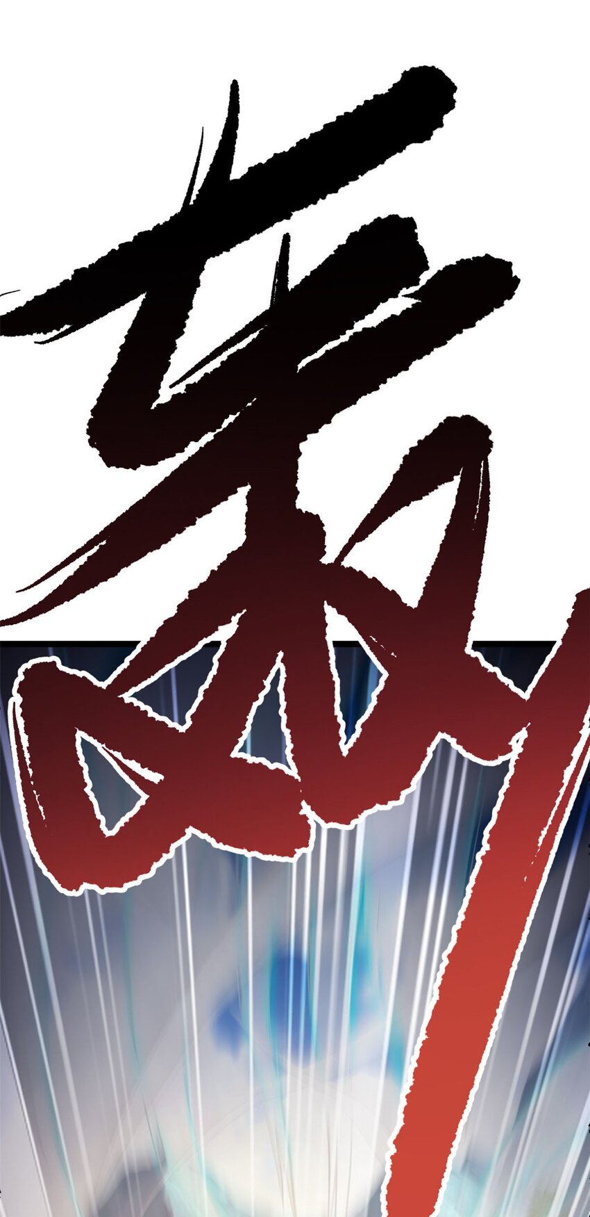 63 外道三老64