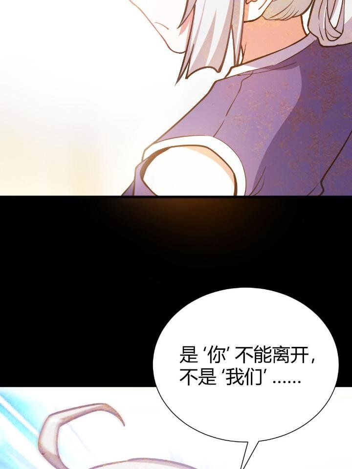 1（7）师妹心疼74