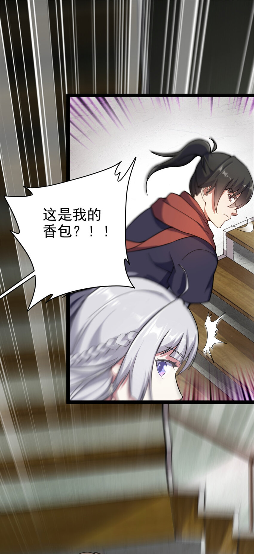 45 无限循环的阶梯12
