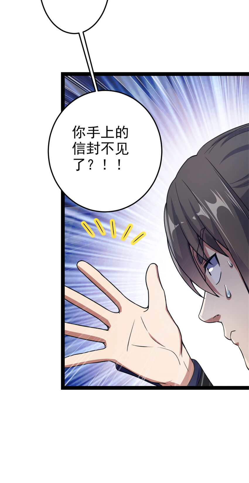 38 灵山22
