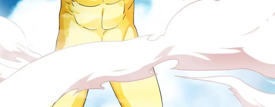 79 找到师父了41
