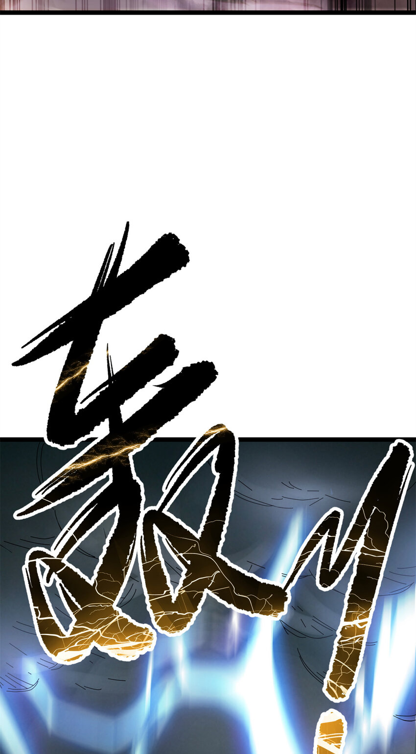 62 被暗算48