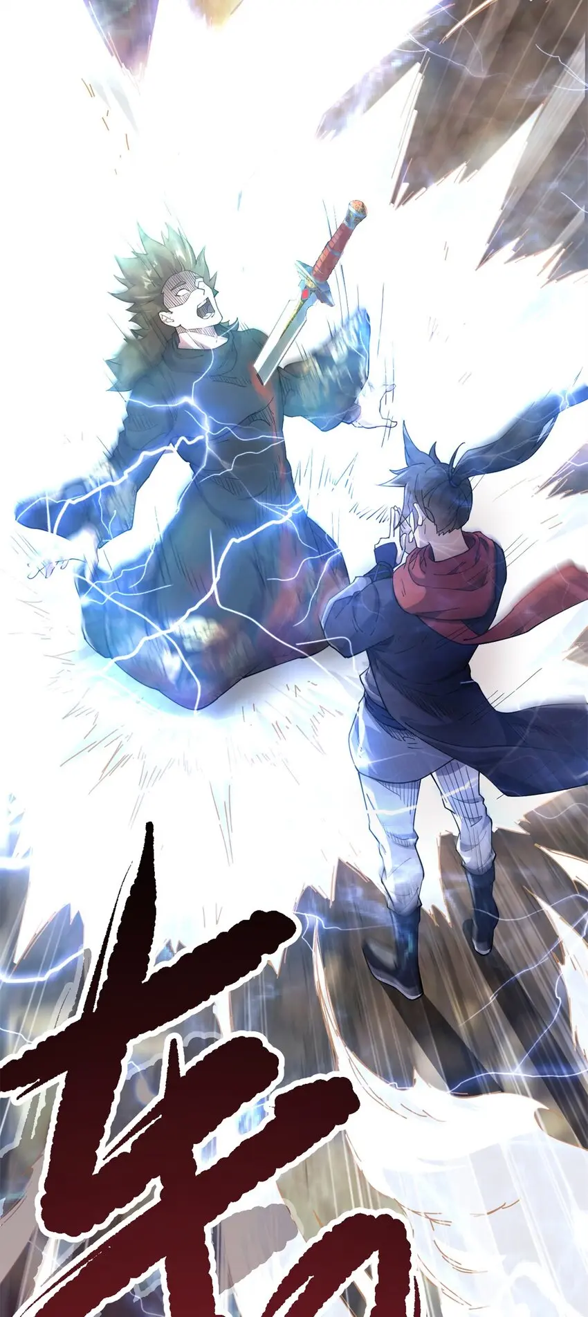 67 师父的遭遇2