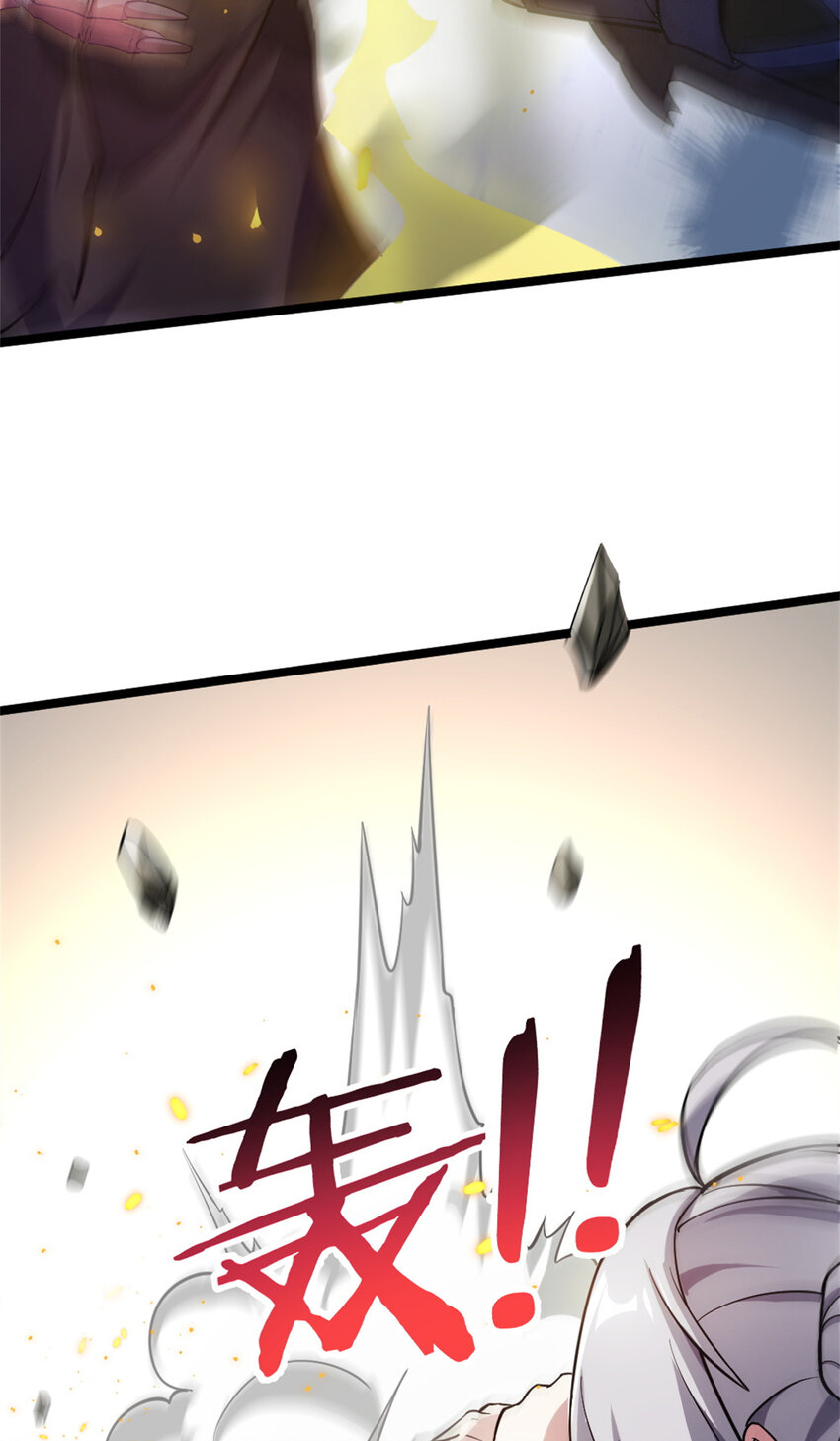 27 天宫6
