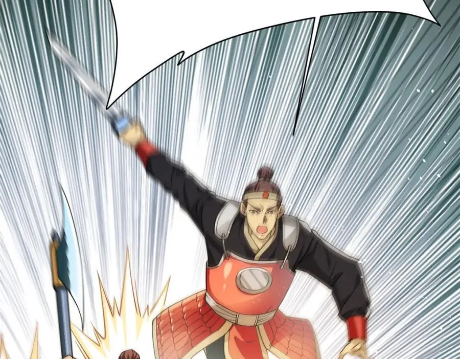 78 火神75