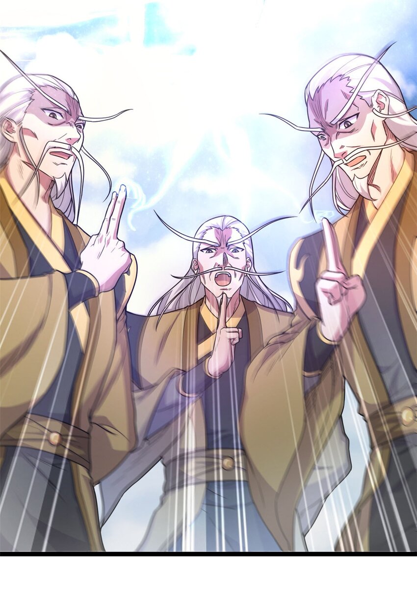 63 外道三老58
