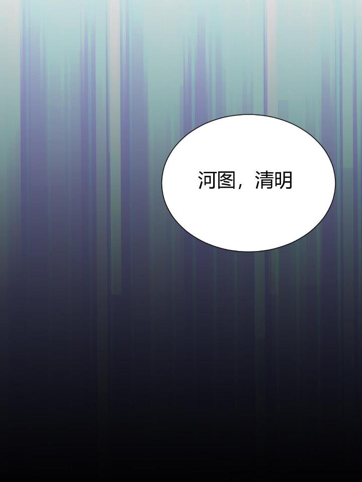 1（7）师妹心疼43