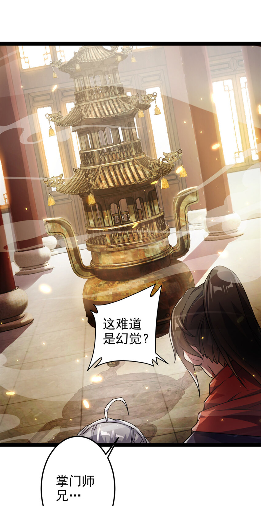 38 灵山21