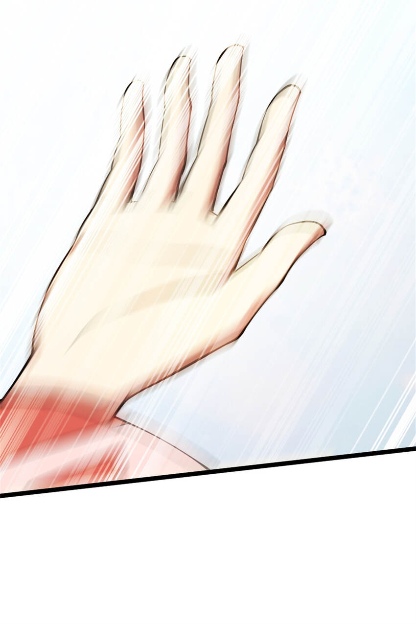28 师父的盒子43