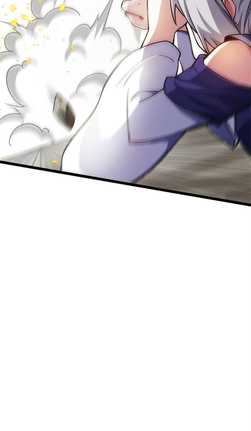 27 天宫7